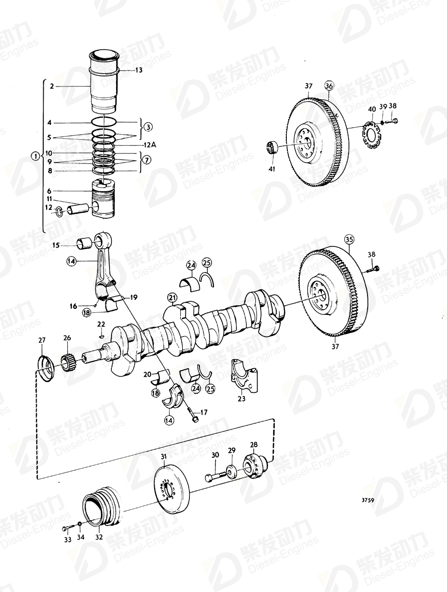 volvo penta Crankshaft 837641 Drawing volvo penta Crankshaft 837641 Drawing